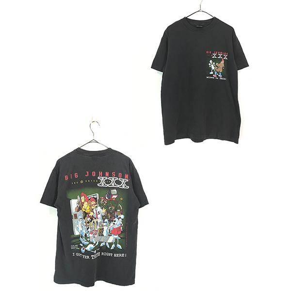 古着 90s USA製 BIG JOHNSON 「The X Rated Files」 SF TV ドラマ 映画