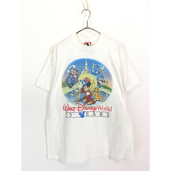 古着 90s USA製 Disney 25周年 アニバーサリー アラジン ファンタジア