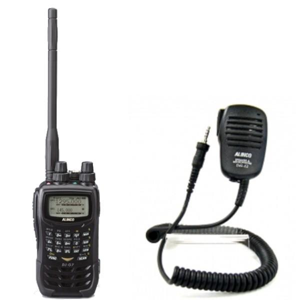 ALINCO（アルインコ） 生産終了品 トリプルバンド144/430/1200MHz FM 1