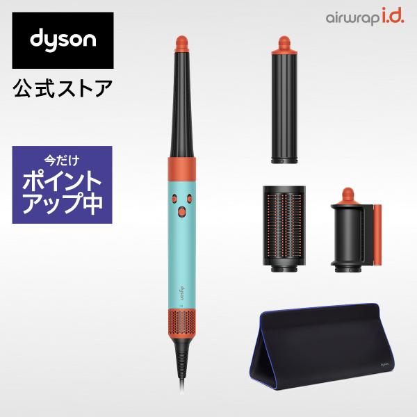 販売済み ダイソン エアラップ dysonairwrap 正規品販売サイト】Dyson