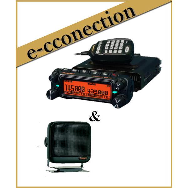 FTM-150S ASP(FTM150S ASP) 20W & P610(外部スピーカー) 144/430MHz FM