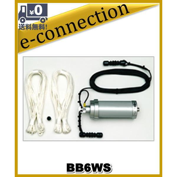 第一電波 BB6W 2MHz〜30MHz HF帯 ワイドバンドワイヤー アンテナ HF