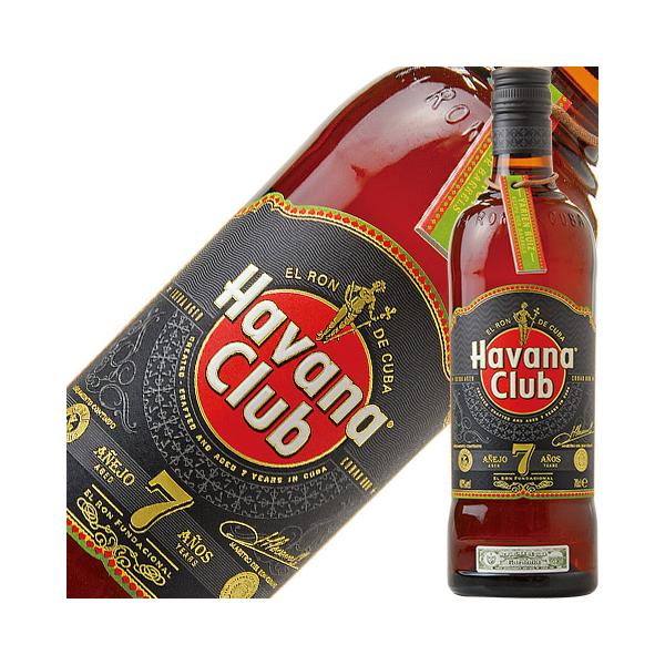 ラム ハバナクラブ 7年 40度 正規 700ml スピリッツ : 酒類の総合専門