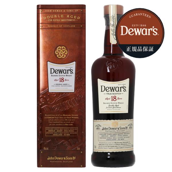 デュワーズ ウイスキー 18年 40度 正規 箱付 750ml スコッチ 洋酒