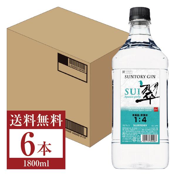 SUNTORY（サントリー） ジン 翠（SUI） 40度 ペットボトル 1800ml（1.8