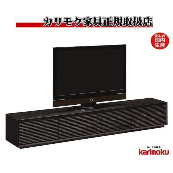 カリモク家具（KARIMOKU FURNITURE） カリモク QT8016 QT8036 240
