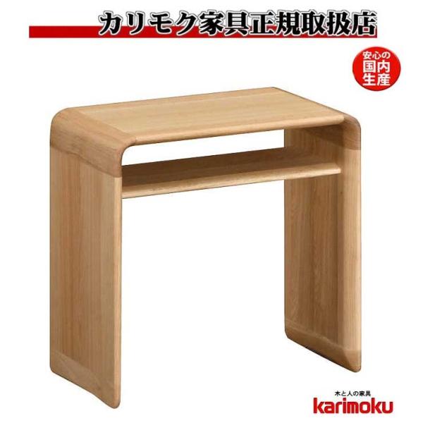 希少 カリモク コーヒーテーブル サイドテーブル 天然木 デスク 机