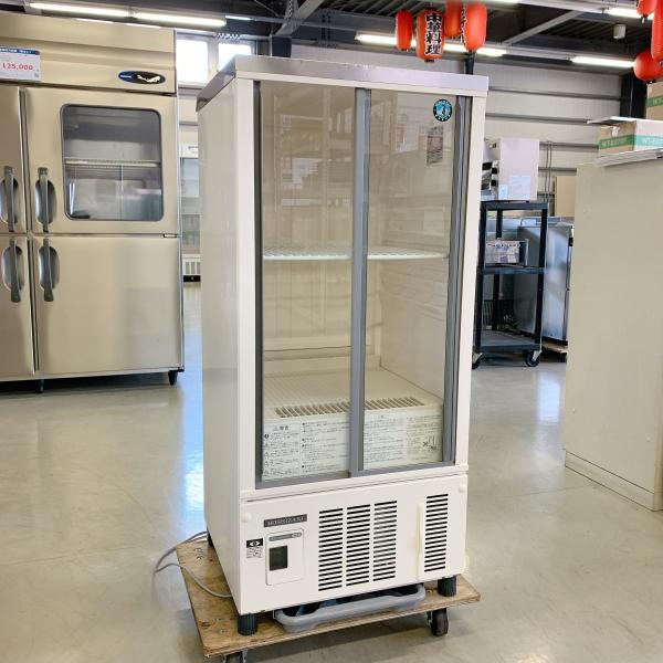 ホシザキ 冷蔵ショーケース SSB-48CTL2 中古 : 業務用厨房機器の新橋