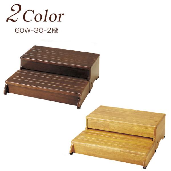 e-housemania_kg0009-wel