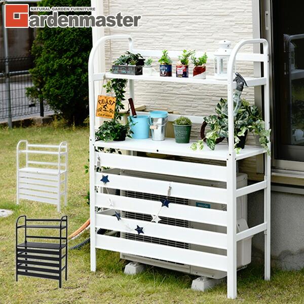 ぴよ様…【室外機カバー＆ラック】オーダー製作専用 ぴよ様…【室外機