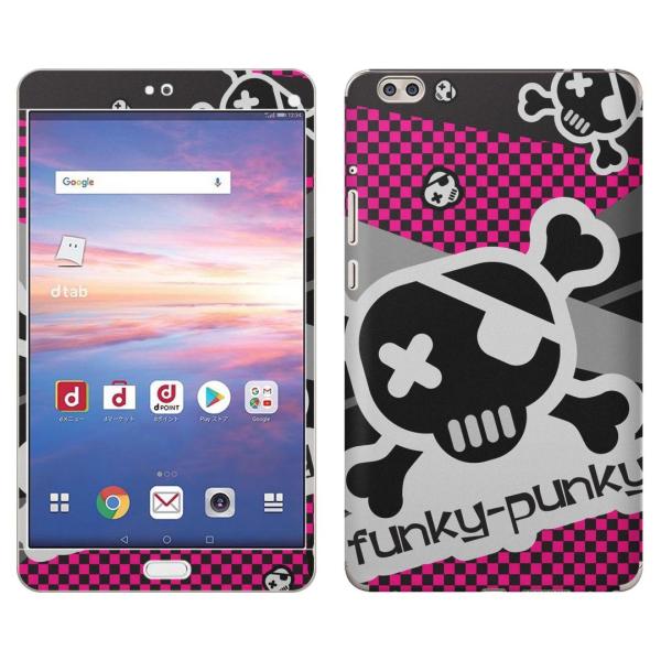 dtab Compact d-02k」の人気商品一覧 | 安い商品を通販サイトから探す