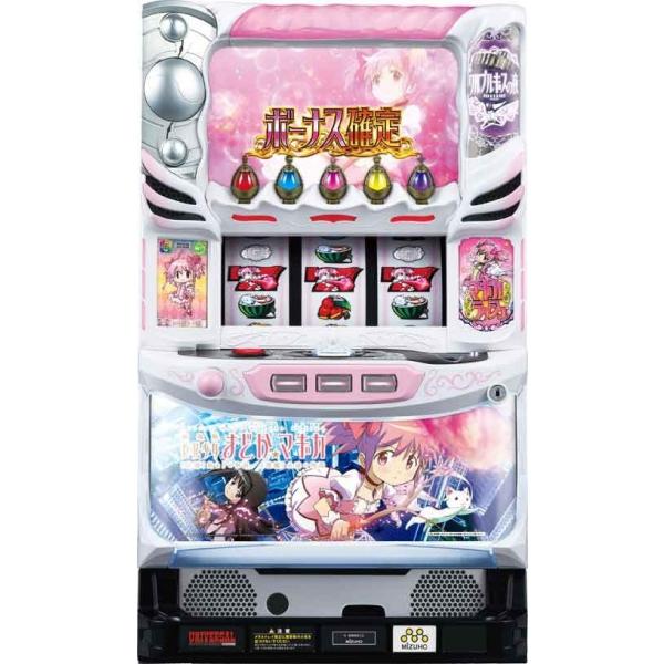 パチスロ 実機 まどマギ S/劇場版まどか/KK+不要機 パチスロ 実機 まど