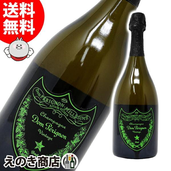 ドンペリニヨン 光るドンペリニヨン ルミナスボトル 750ml 白 高級