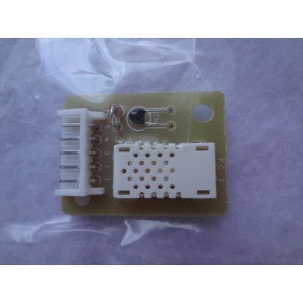 コロナ 衣類乾燥除湿機 CD-H1013 CD-H1813 CD-H1816用 湿度センサー