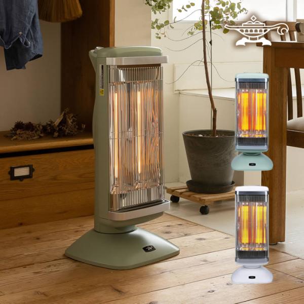 送料無料】アラジン 遠赤グラファイトヒーター CAH-2G10EY ヒーター