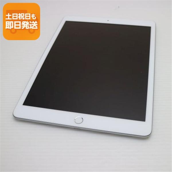 美品 iPad 第8世代 Wi-Fi 32GB シルバー 即日発送 タブレット Apple