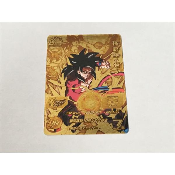 スーパードラゴンボールヒーローズ プロモ710種類以上 スーパー