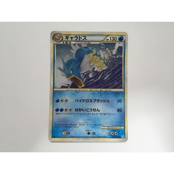 PSA10 ポケモンカード ギャラドス ミラー レジェンド 1ED PSA10