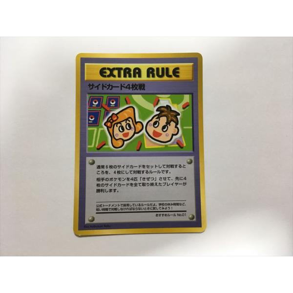 ポケモンカード 旧裏 キラのみ 100枚セット まとめ売り 1012 旧裏 キラのみ