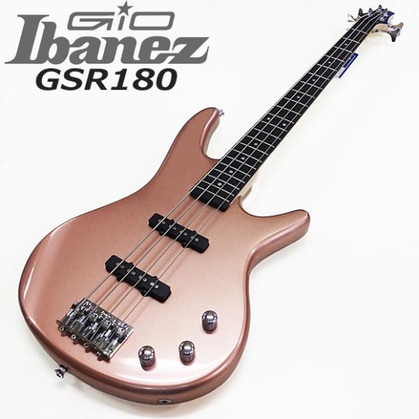 Ibanez（アイバニーズ） Gio Ibanez GSR180-CM 4弦エレキベース
