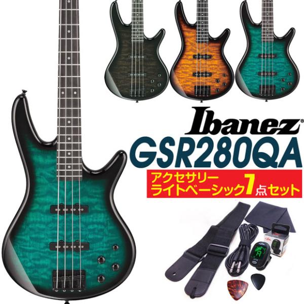 Ibanez（アイバニーズ） Gio Ibanez GSR280QA 4弦 ベース エレキベース
