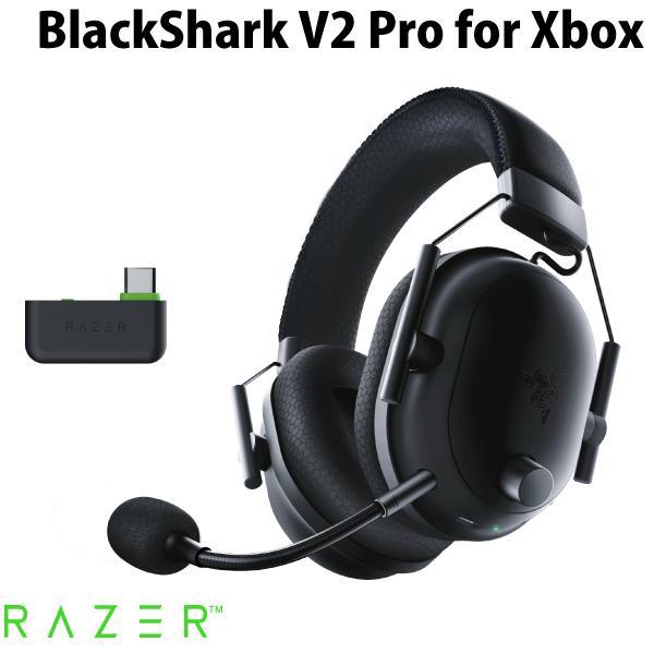 Razer（レイザー） Razer BlackShark V2 Pro for Xbox Windows Sonic
