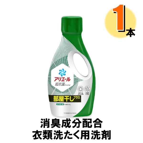 ec-try_4987176117816