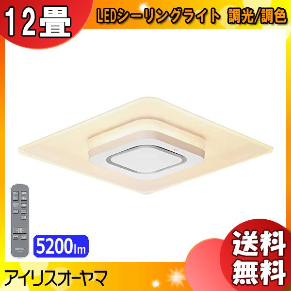 IRIS OHYAMA（アイリスオーヤマ） CEA-A12DLPS LEDシーリングライト 12