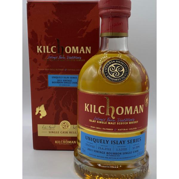 キルホーマン2011-2022 EX-バーボン シングルカスク : 絵空酒店 - 通販