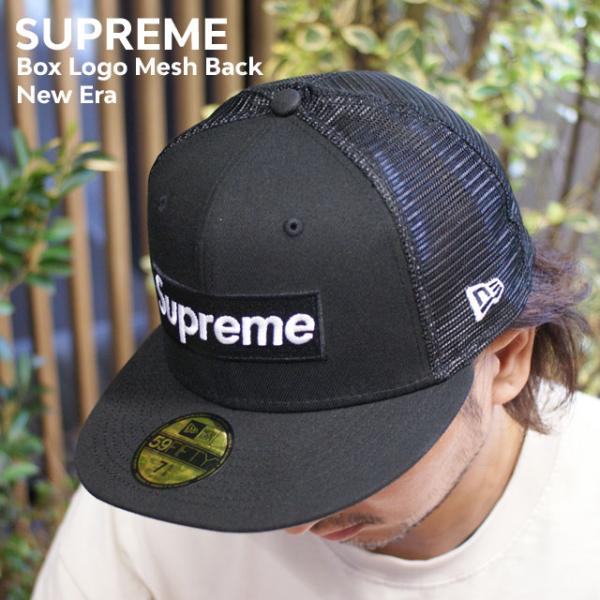 Supreme Stability メッシュキャップ 黒 Supreme シュプリーム 2024AW