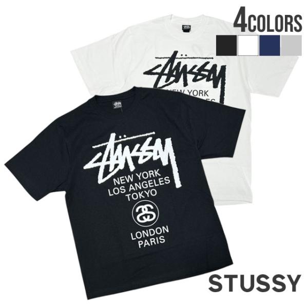 STUSSY（ステューシー） 【価格見直しました】 新品 STUSSY WORLD TOUR