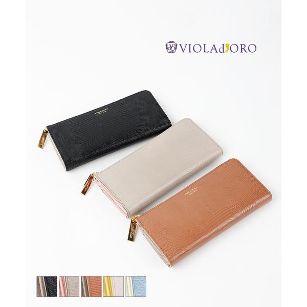 VIOLAd'ORO（ヴィオラドーロ） リザード型押しレザーL字型財布 PORTA