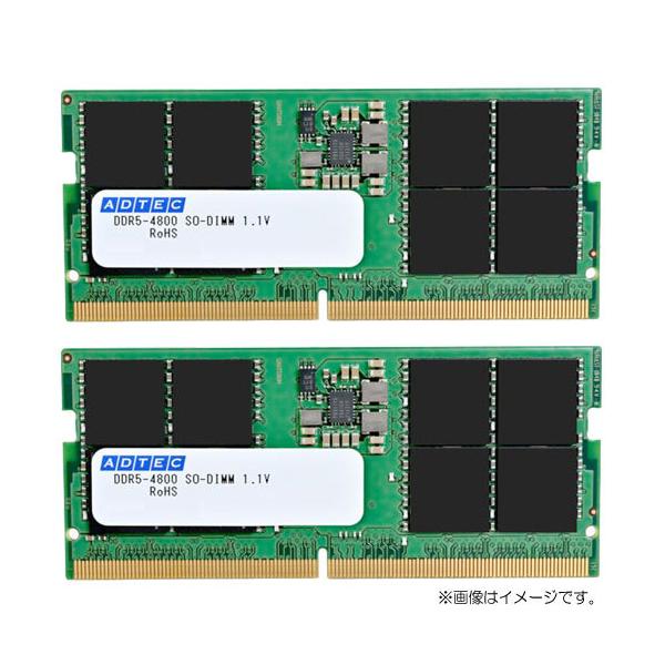 メモリー ddr5 16gb×2枚 so-dimm」の人気商品一覧 | 安い商品を通販