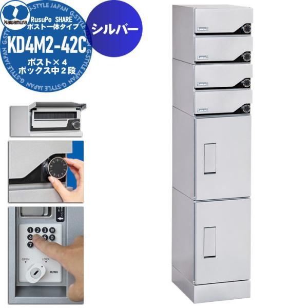 ex-gstyle_km02sh-00008