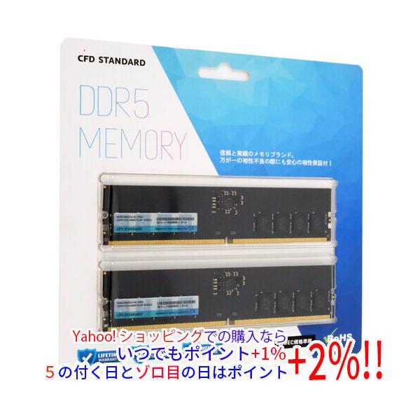 CFD DDR5 メモリ 16GB (2x8GB) Amazon | CFD販売 デスクトップPC用
