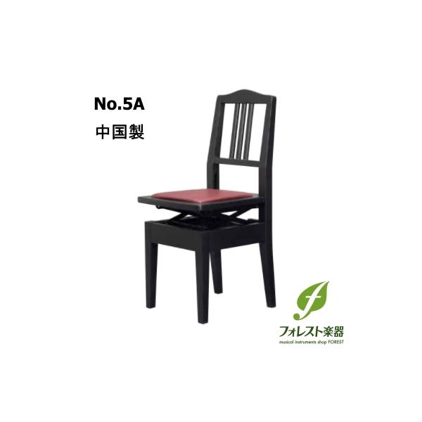 早い者勝ち ピアノ椅子 トムソン 椅子 高さ調整可能 早い者勝ち ピアノ