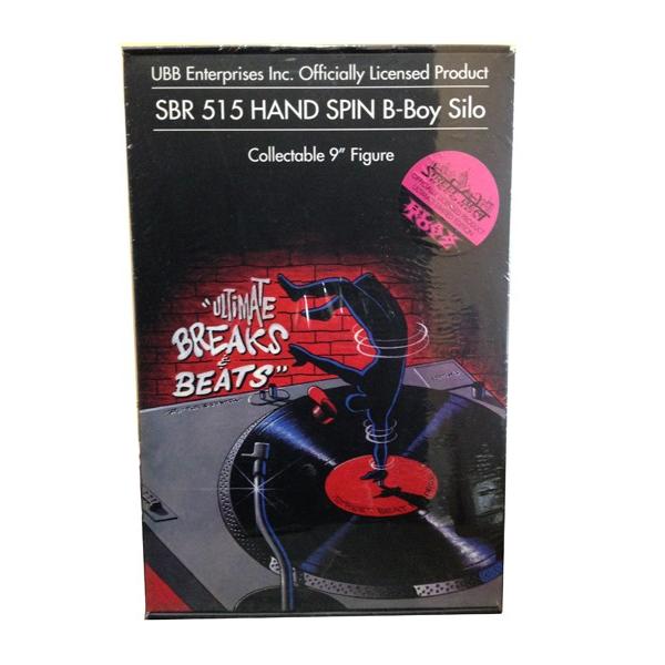 訳あり 限定 SBR 515 HAND SPIN B-BOY Silo DJ ULTIMATE BREAKS & BEATS X