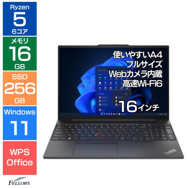 取引中です】TOSHIBA dynabook 13インチ SSD 薄型・軽量 レッド カメラ