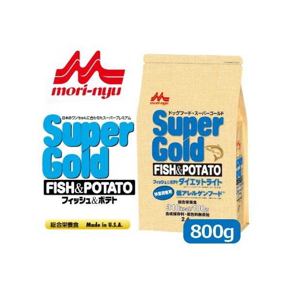 スーパーゴールド フィッシュ&ポテト」の人気商品一覧 | 安い商品を