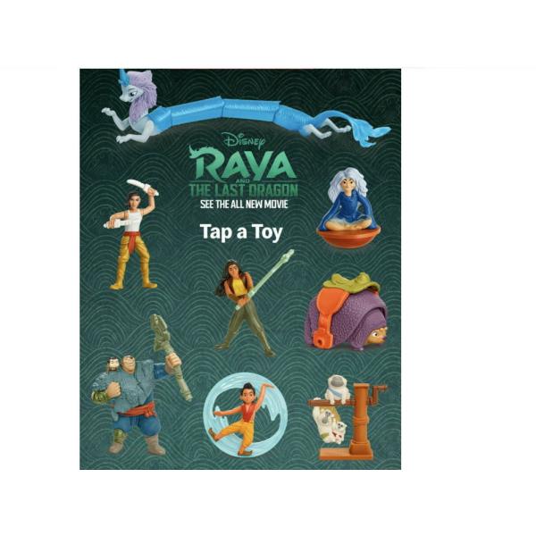 レア 1981年 マクドナルドランド キャラクター ラバーフィギュア フル