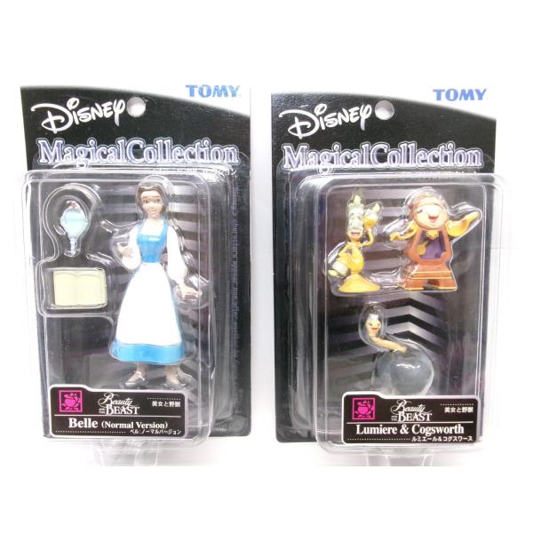 ディズニーストア 美女と野獣 コグスワース 小物入れ フィギュア 楽天