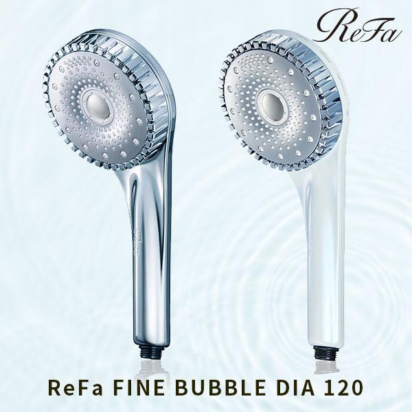 ReFa（リファ） 正規品 ファインバブル ダイア 120 ホワイト シルバー