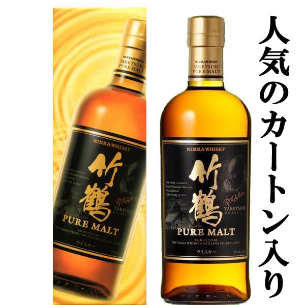 ニッカウヰスキー（NIKKA WHISKY） 【大量入荷！】 ニッカ 竹鶴 ピュア