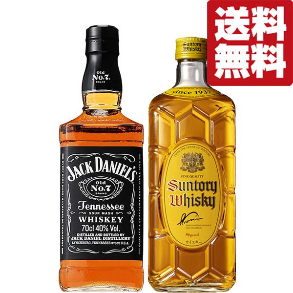 SUNTORY（サントリー） 【送料無料・自宅でも究極に美味しいハイボール