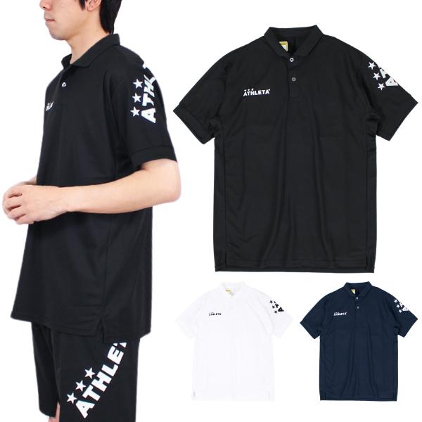 ATHLETA ポロシャツ 2枚セット 東京ヴェルディ×ATHLETA 迷彩柄