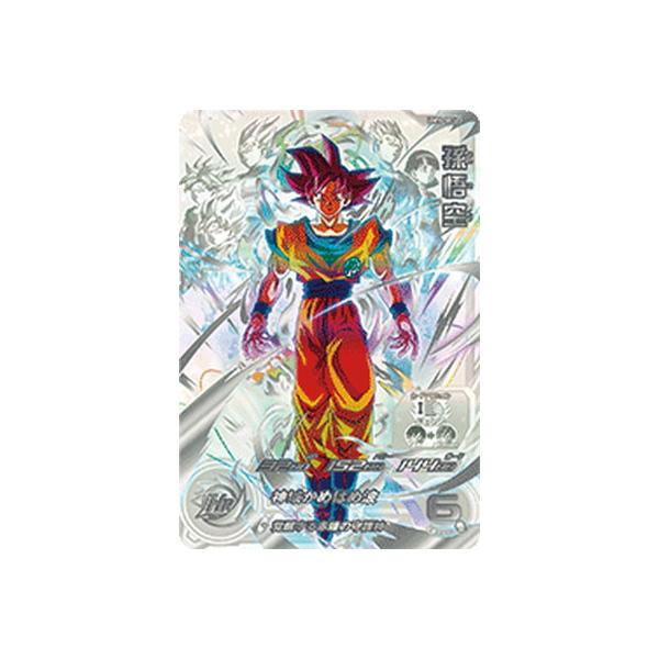 スーパードラゴンボールヒーローズLC 本日お昼までにご購入で本日発送