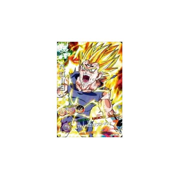 BANDAI（バンダイ） ドラゴンボールヒーローズ/H7-15 ベジータ SR