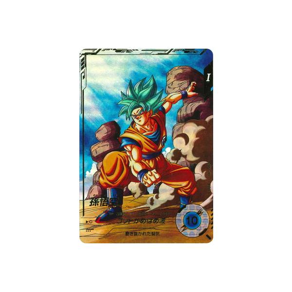 SDV1-002 ドラゴンボール ダイバーズ GDR パラレル 孫悟空