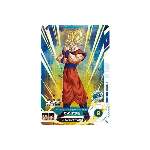 ドラゴンボールダイバーズ SDVTP-001 ドラゴンボールスーパー