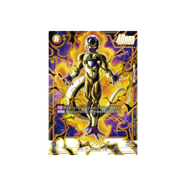 fullahead_fw-fb02-159